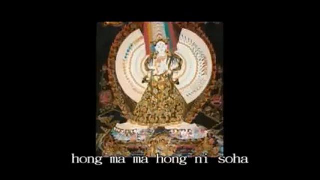 mantra ta pai san kai fu mu смотреть онлайн