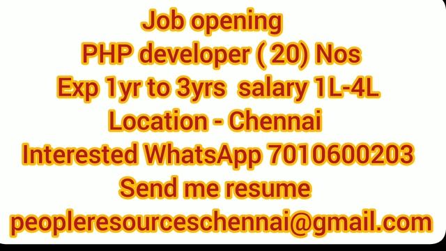 வேலை வாய்ப்பு - job opening PHP developers Location Chennai смотреть онлайн