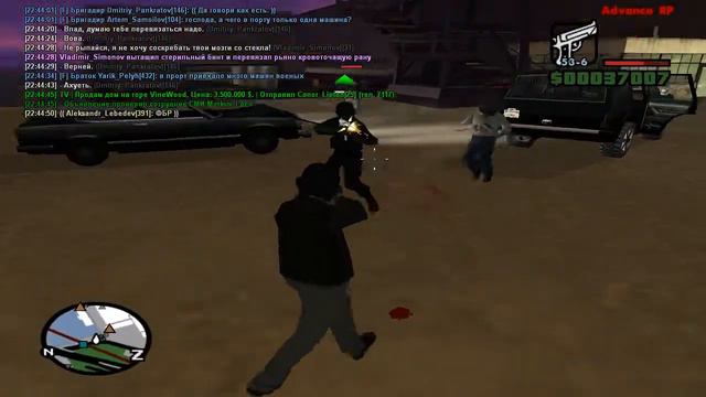 gta sa 2017 04 21 22 44 18 378 смотреть онлайн