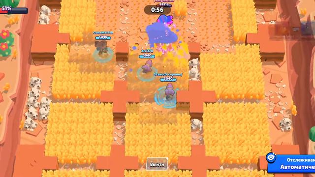 Шели против пити шели 2 часть смотреть онлайн