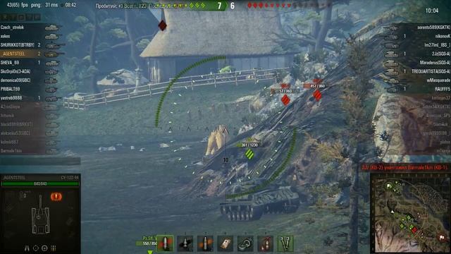 после таких боев хочется просто удалить эту игру к смотреть онлайн