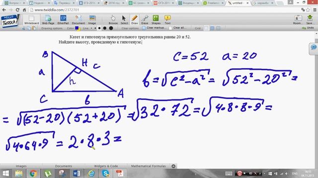 Репетитор математики по скайпу - Кирилл Андреевич - Profi-Teacher.ru смотреть онлайн