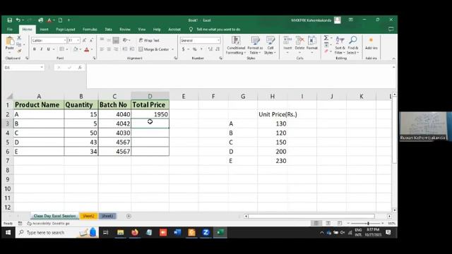 G.C.E O/L Exam Grade 10 Chapter 07 Electronic Spreadsheet Part II смотреть онлайн