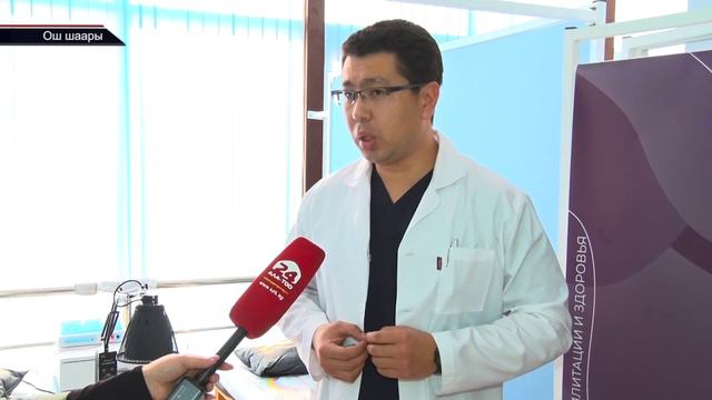 ОШТО БИРИНЧИ ЖОЛУ ДАРЫ-ДАРМЕКСИЗ ДАРЫЛАГАН БОРБОР АЧЫЛДЫ// ПНЕВМОНИЯГА КАБЫЛГАНДАРГА МЫКТЫ ЫКМА смотреть онлайн