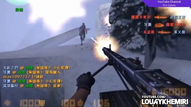 The Evolution of CS Counter Strike (1999-2020) смотреть онлайн