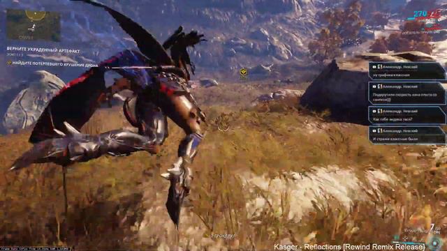 Немного ночной волны // Warframe смотреть онлайн