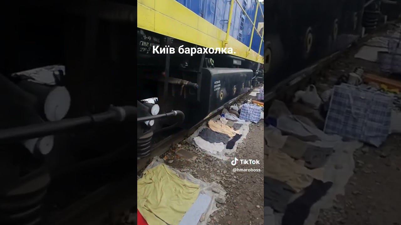 Барахолка в Киеве смотреть онлайн