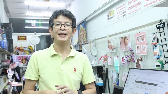 แฟนพันธ์แท้ Adobe acrobat / Photoshop / AI ต้องเจอปัญหาใช้งานโปรแกรมไม่ได้ เพราะอะไร смотреть онлайн