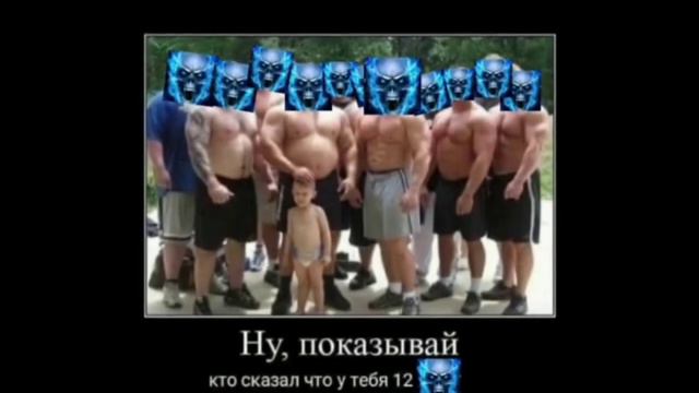 Это не просто гнев,то что живёт во мне... смотреть онлайн