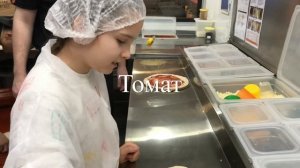 Мастер- класс пицца ДОДО/ секреты приготовления вкусной пиццы