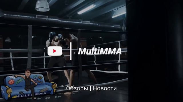 Термины ММА. ОКТАГОН. КАНВАС смотреть онлайн