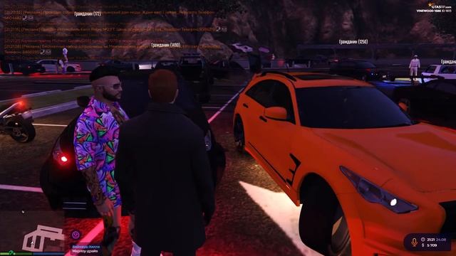 GTA 5 RP Инфинити, Тахо или Туарег смотреть онлайн