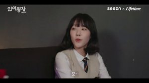 Принц тритон 4серия