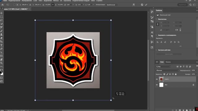КАК СДЕЛАТЬ СВОЙ СТИКЕР ДЛЯ КС 2 ? смотреть онлайн