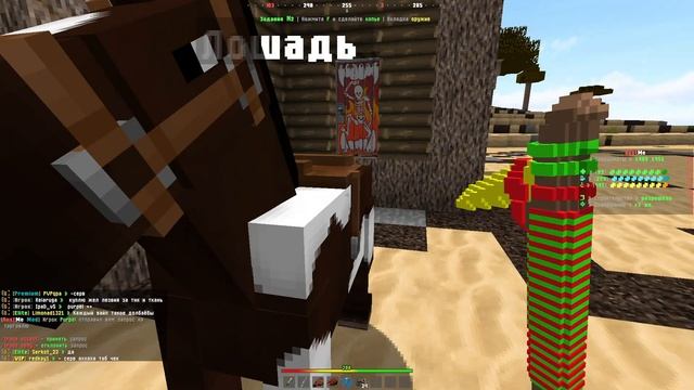 Начало СОЛО-ВЫЖИВАНИЯ на RustMe!? смотреть онлайн