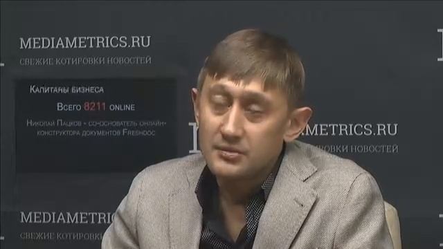 Капитаны бизнеса Могут ли роботы навести порядок в документах смотреть онлайн