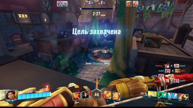 Paladins 2017.02.15 Готовимся к рейтинговой игре смотреть онлайн