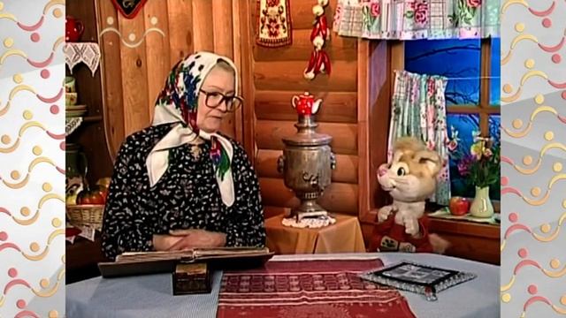Шишкин Лес. Загадкино. Профессии смотреть онлайн