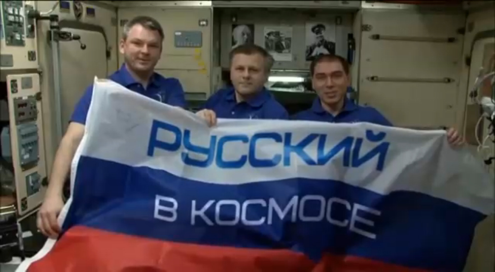 Русский в космосе