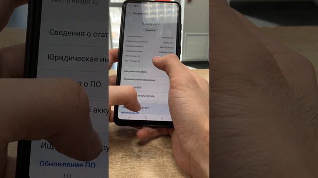 Доп видео 2 Samsung Galaxy A72 8/256 смотреть онлайн