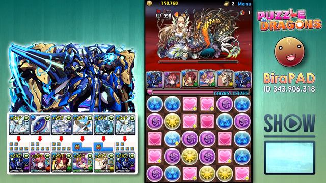 Puzzle & Dragons - Royal Oak VS Alt. Shura! [ TEST RUN ] смотреть онлайн