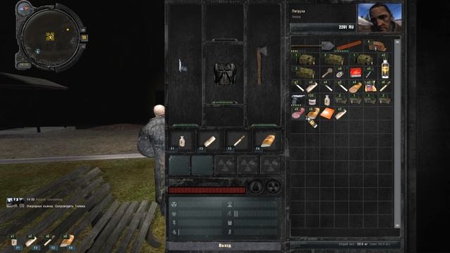 Техасская резня алкашей - STALKER Последствия #2 (финал)