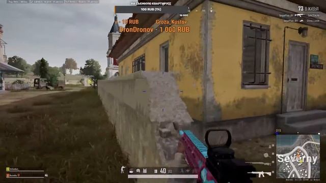 Я вернулся в PUBG LITE\Стим PUBG\ Пабг лайт\Пубг \PLAYERUNKNOWN'S BATTLEGROUNDS смотреть онлайн