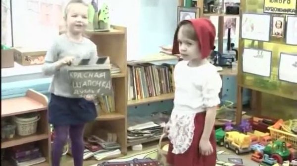 Видеофильм о проекте "Как делают кино"