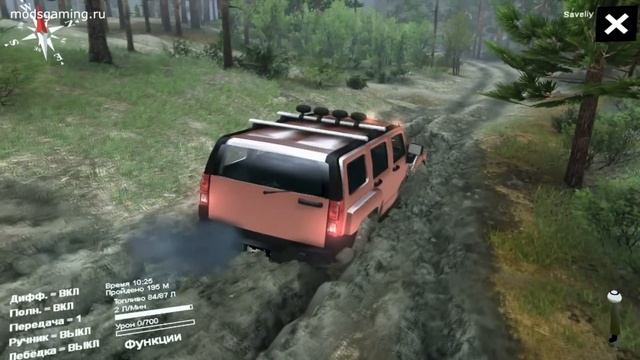 Spin Tires 2014 - Hummer H3 смотреть онлайн