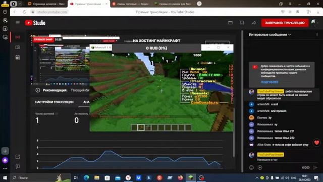 ?CoinMC? ✅Выживание✅