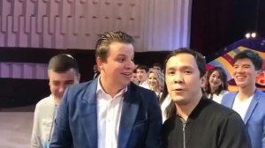 Азия Микс поздравление