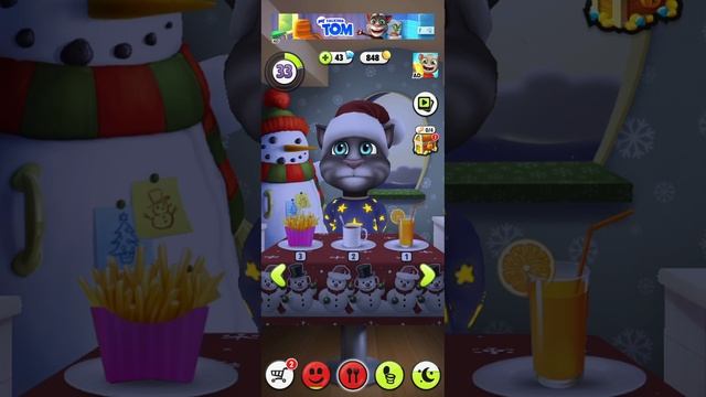 Играю в игры