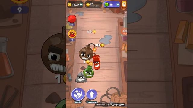 как начать заново смотреть онлайн