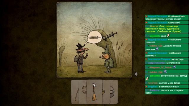 Pilgrims - Обзор игр - Первый взгляд | Веселые истории