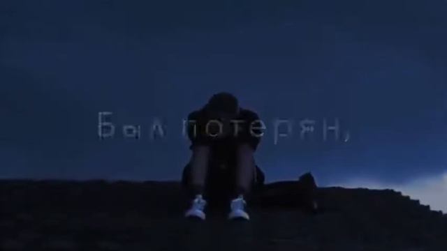 ра-па-па-па-пам па-па-пам пам пам смотреть онлайн