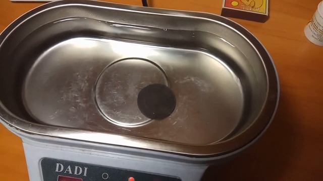 Чистка медных монет. Чистка в трилоне и ультразвуковой ванне. Часть 2 смотреть онлайн