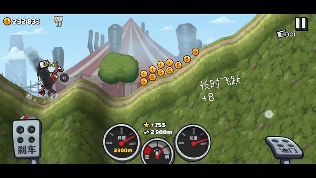 Hill Climb Racing 2 - ALL KEYS FOR AUGUST смотреть онлайн