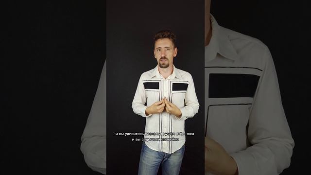 Как за 2 минуты убрать заложенность носа себе и близким с помощью простого упражнения смотреть онлайн