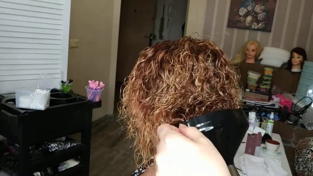 Биозавивка Mossa 7 августа 2021. Киев смотреть онлайн