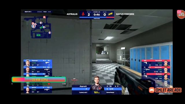 ⚔️СМОТРИМ МАТЧ NAVI Vs ASTRALIS (0:2)⚔️  ❤️КОПЛЮ БАБУШКЕ НА ПОДАРОК❤️