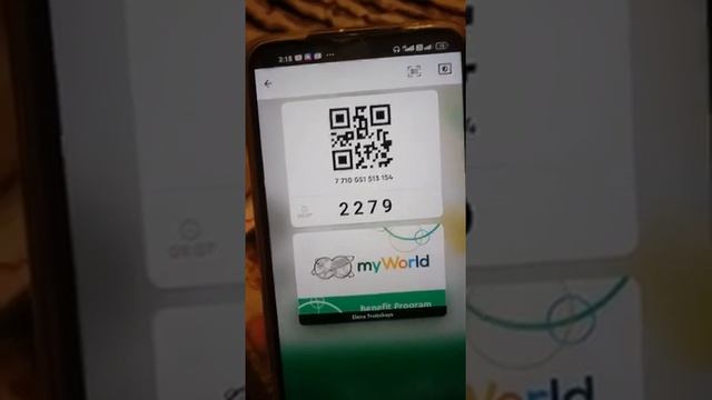 Рассчитываемся на кассе. Как получить QR-код на кешбэк за покупку в кешбэк-системе "MyWorld". смотреть онлайн