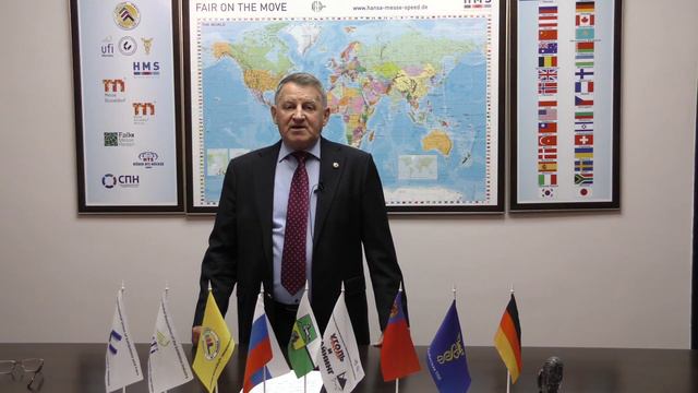 РСВЯ 25! Поздравление от ВК Кузбасская ярмарка (Новокузнецк) смотреть онлайн