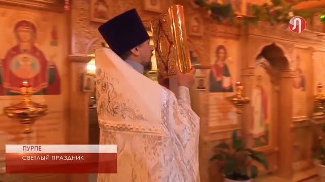 Светлый праздник Рождества смотреть онлайн
