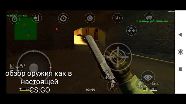 КАК СКАЧАТЬ CS:GO на телефон? (ответ тут!!!!) смотреть онлайн