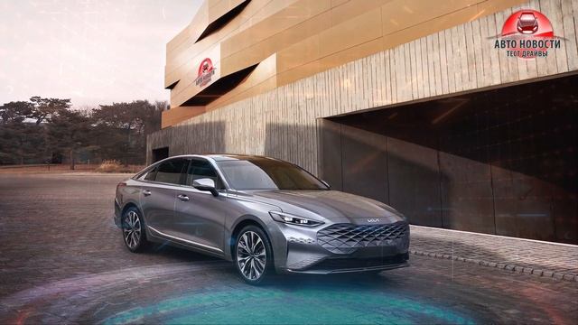⚡Новый Kia K8 (2021) Twin Turbo V6✅Нацелен на бой с премиальной тройкой!? смотреть онлайн