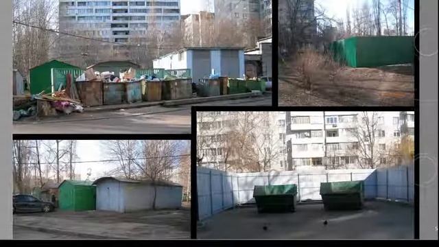 Практика работы ТСЖ смотреть онлайн