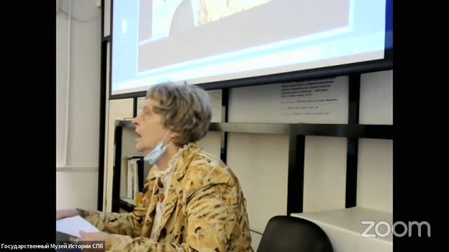 Блоковские Чтения - Zoom Meeting Государственный Музей Истории СПб смотреть онлайн