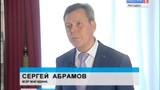 Мэр Магадана Сергей Абрамов предложил представителям корейского города Вонджу стать побратимами смотреть онлайн