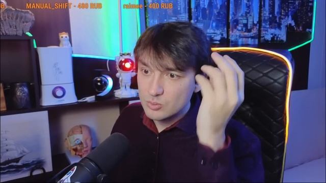 Прямая трансляция пользователя Ильнур смотреть онлайн