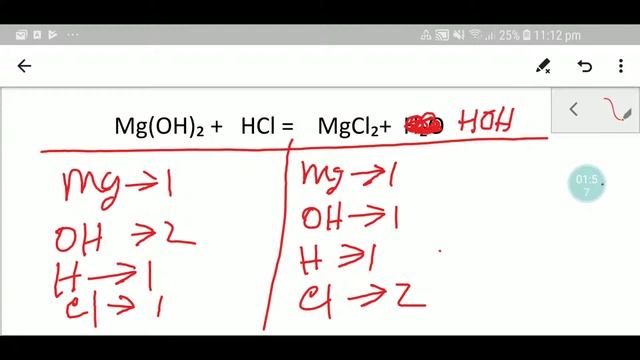 Mg(OH)2 +HCl =MgCl2 +H2O Balanced Equation||Magnesium Hydroxide +Hydrochloric Acid Balanced Equatio смотреть онлайн